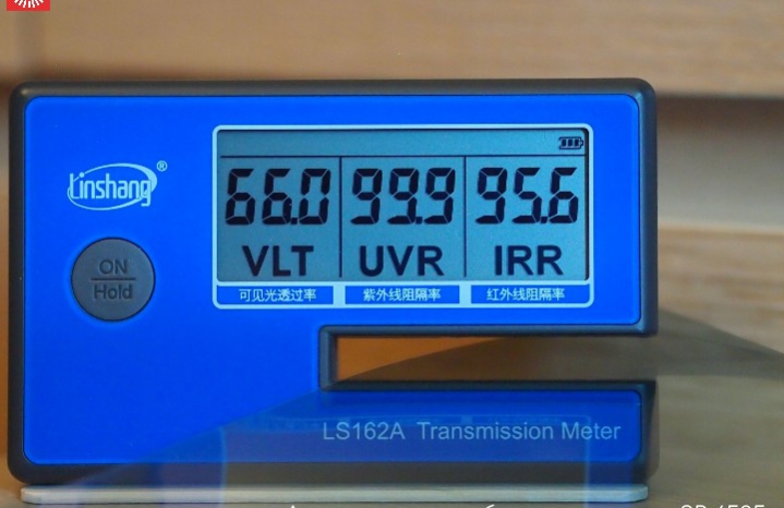 Атермальная гибридная пленка SP 6595