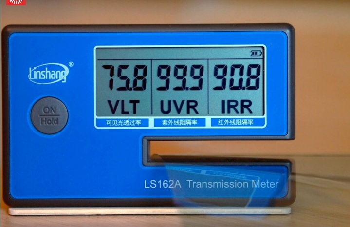 Атермальная пленка NANOCERAMIC 7090 GEN II