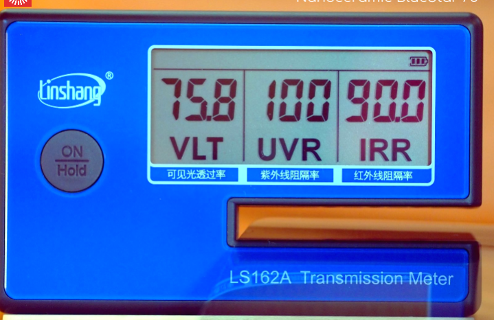 Атермальная пленка NANOCERAMIC BLUESTAR 75