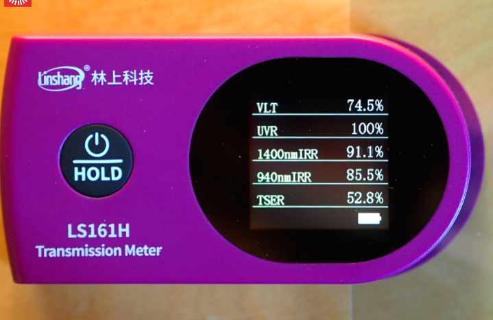 Атермальная пленка NANOCERAMIC BLUESTAR 75