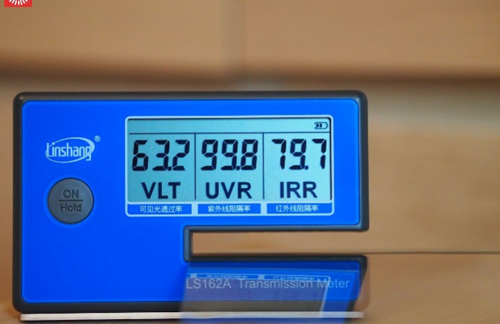 Атермальная спаттерная пленка SP 6575