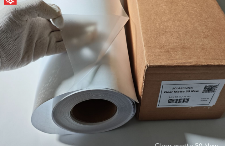 Clear Matte Frost 50 м матовая прозрачная пленка 
