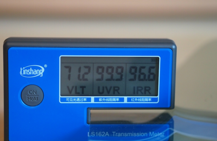 Атермальная пленка NANOCERAMIC 7099