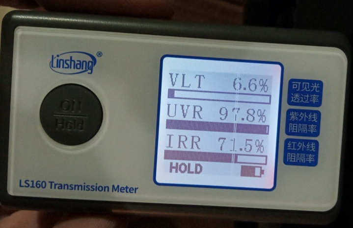 Атермальная пленка NANOCERAMIC TITANIUM05
