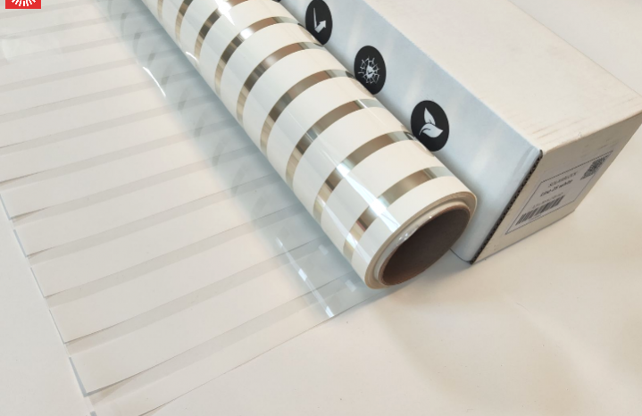 Пленка белые полосы 25 мм  Line 25 white