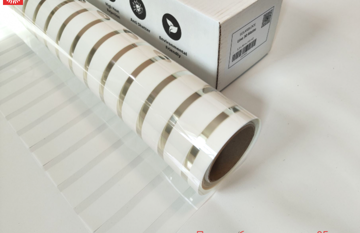 Пленка белые полосы 25 мм  Line 25 white