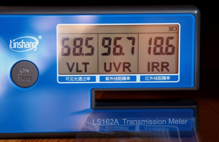 Прозрачная солнцезащитная пленка IR 7020