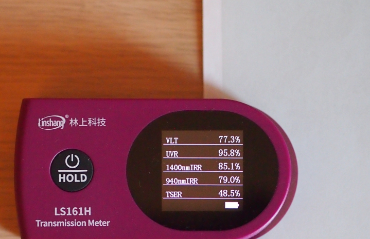 SFCeramic 7585 теплозащитная бронирующая 4 MIL 