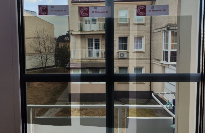 Спаттер Титаниум 50 - 20 погонных метров