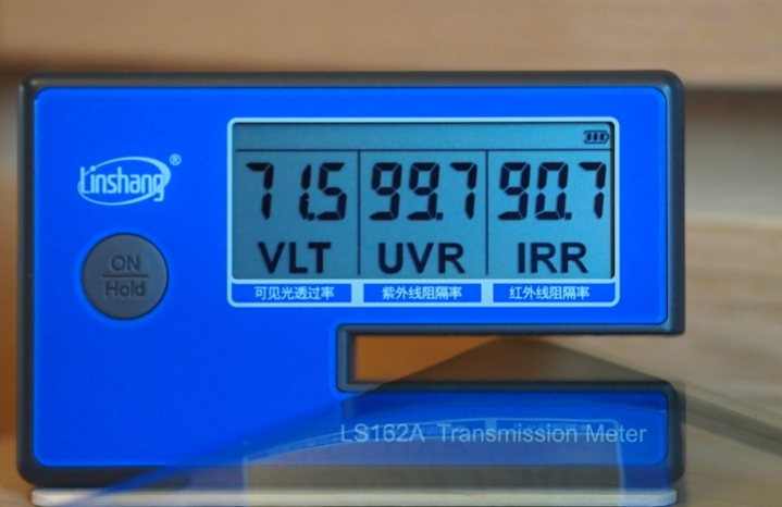 Атермальная пленка NANOCERAMIC 7090