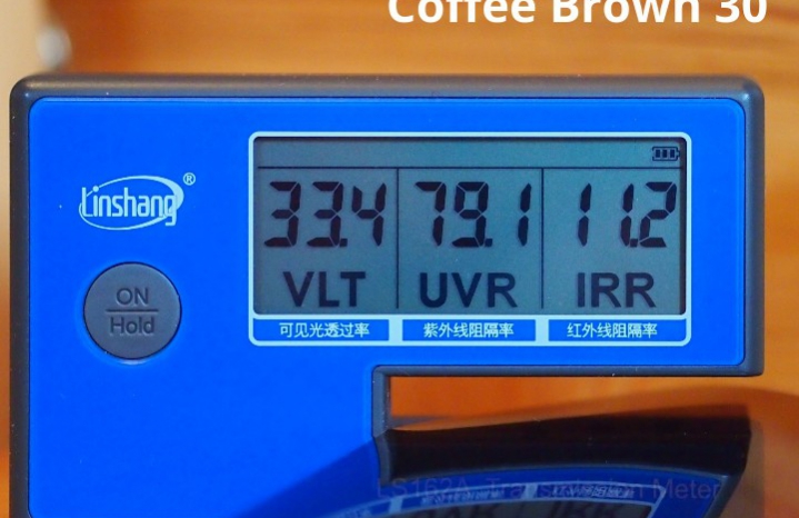 Тонирующая пленка Coffee Brown 30