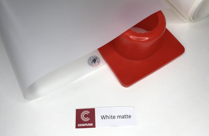 White Matte 35 белая матовая пленка - 20 погонных метров