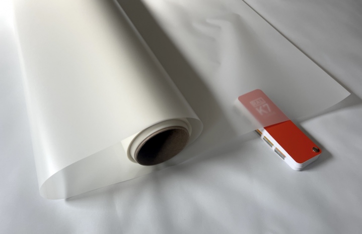White Matte 35 белая матовая пленка - 20 погонных метров