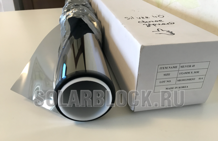 Зеркальная пленка 35 (UV99)