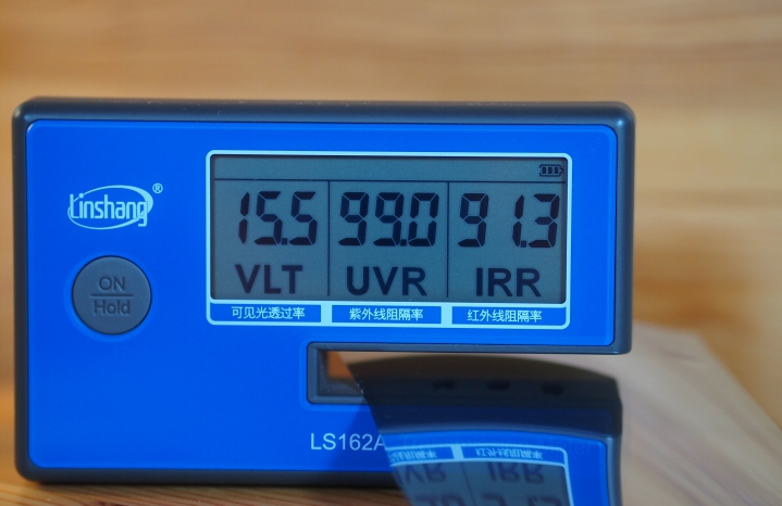 Зеркальная пленка 15 (UV99)