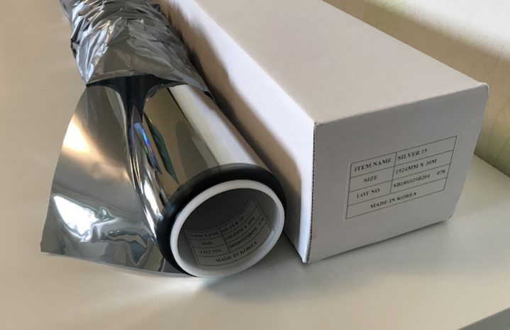 Зеркальная пленка 15 (UV99)