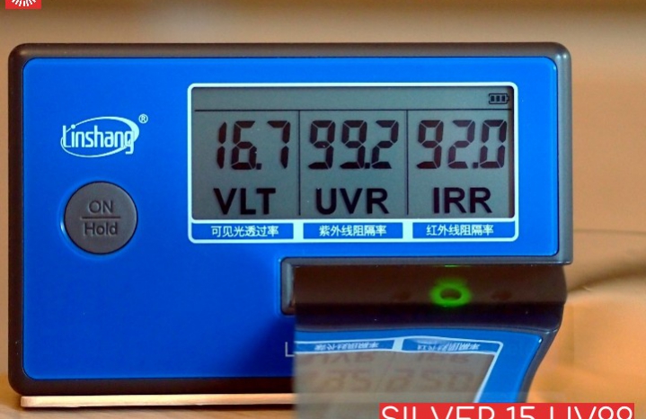 Зеркальная пленка Silver 15 (UV99)