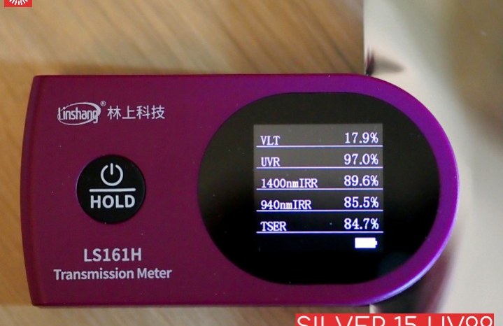 Зеркальная пленка Silver 15 (UV99)