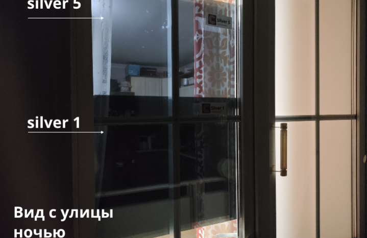 Зеркальная пленка 1