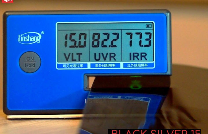 Зеркальная черная пленка Black Silver 15