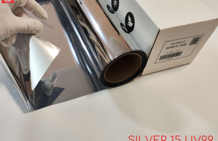 Зеркальная пленка Сильвер 15 Экстра (Silver 15 Extra) 20 погонных метров