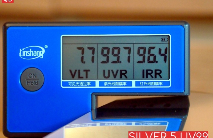 Зеркальная пленка Silver 5 (UV99)