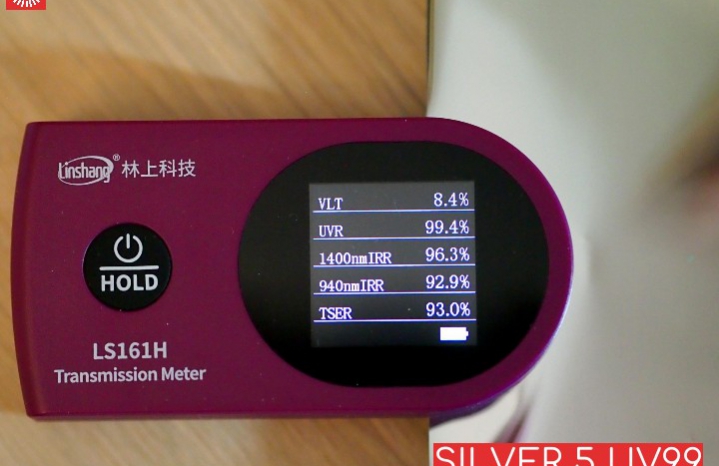 Зеркальная пленка Silver 5 (UV99)