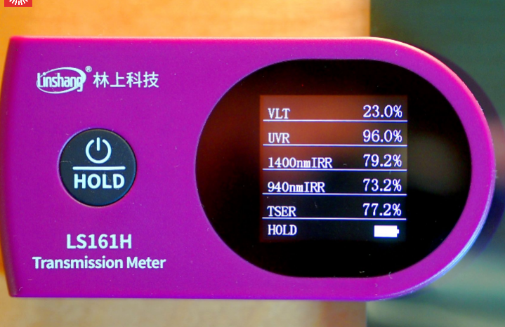 Зеркальная пленка Сильвер Голубой 15 Экстра (Silver Blue 15 Extra)