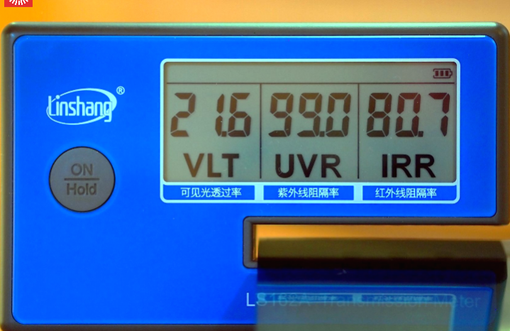 Зеркальная пленка Сильвер Голубой 15 Экстра (Silver Blue 15 Extra)